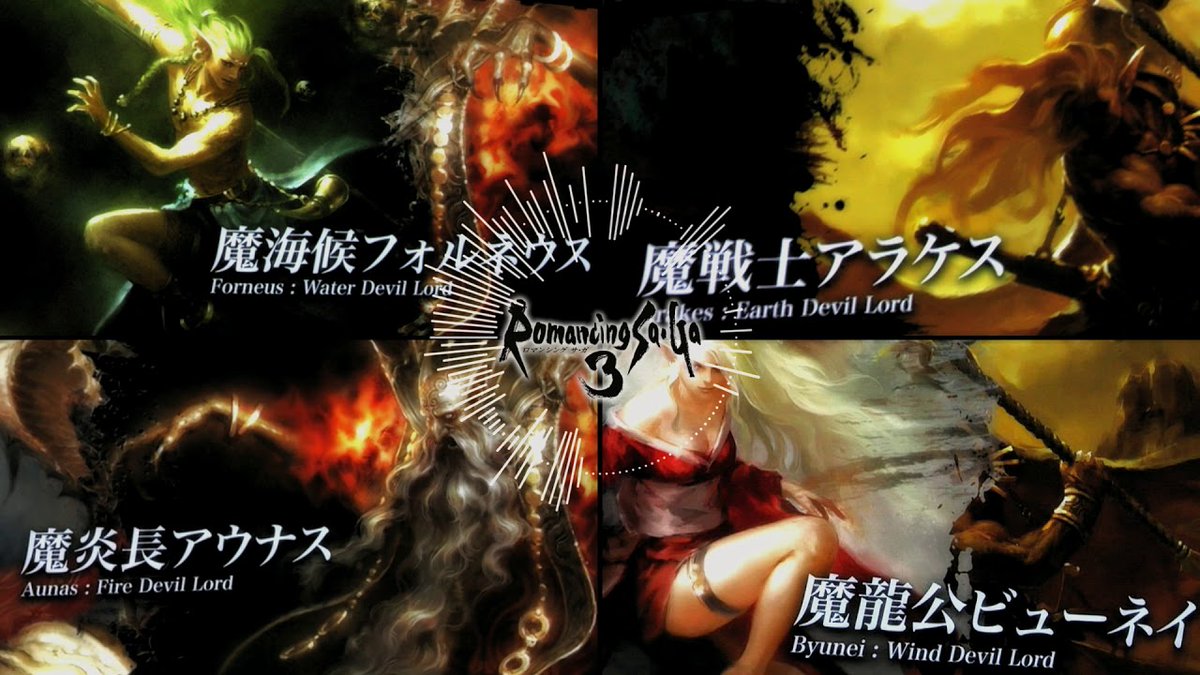 CageJRPGFanatic's tweet image. After many weeks, finally finished my SaGa cover song. This one was a pain. Like really, really tough song. But man it was so good. My hands still hurt from the strumming on my bass. Gonna upload it shortly. 

#JPRG #RomancingSaGa #SaGa