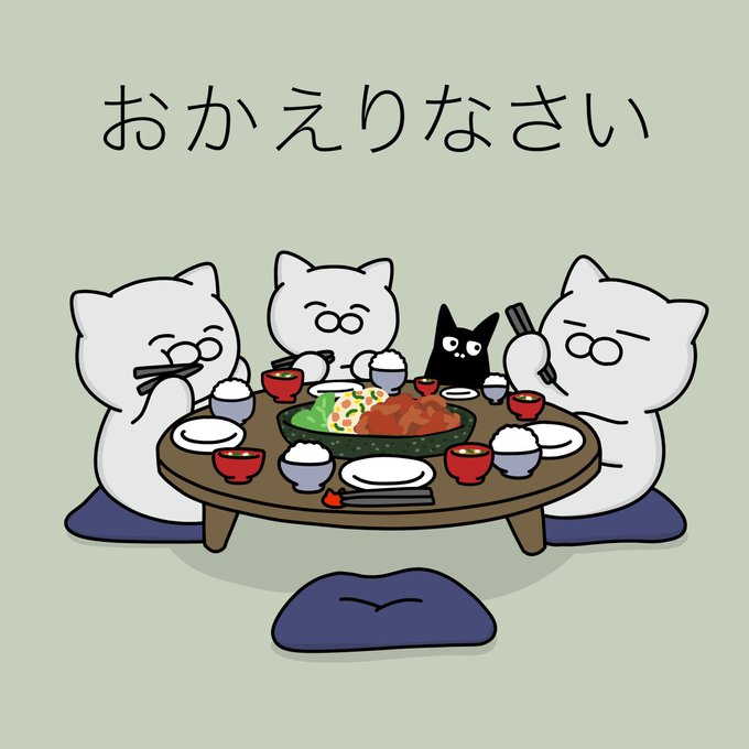 「クッション 茶碗」のTwitter画像/イラスト(新着)