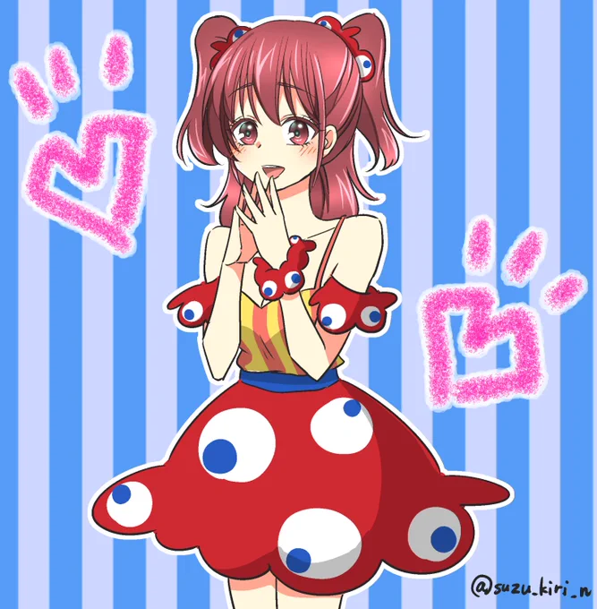 万博ロゴ怖いって言ってる人多いけどこんなグッズとか出たら可愛すぎん!?#万博ロゴ #コロシテ 