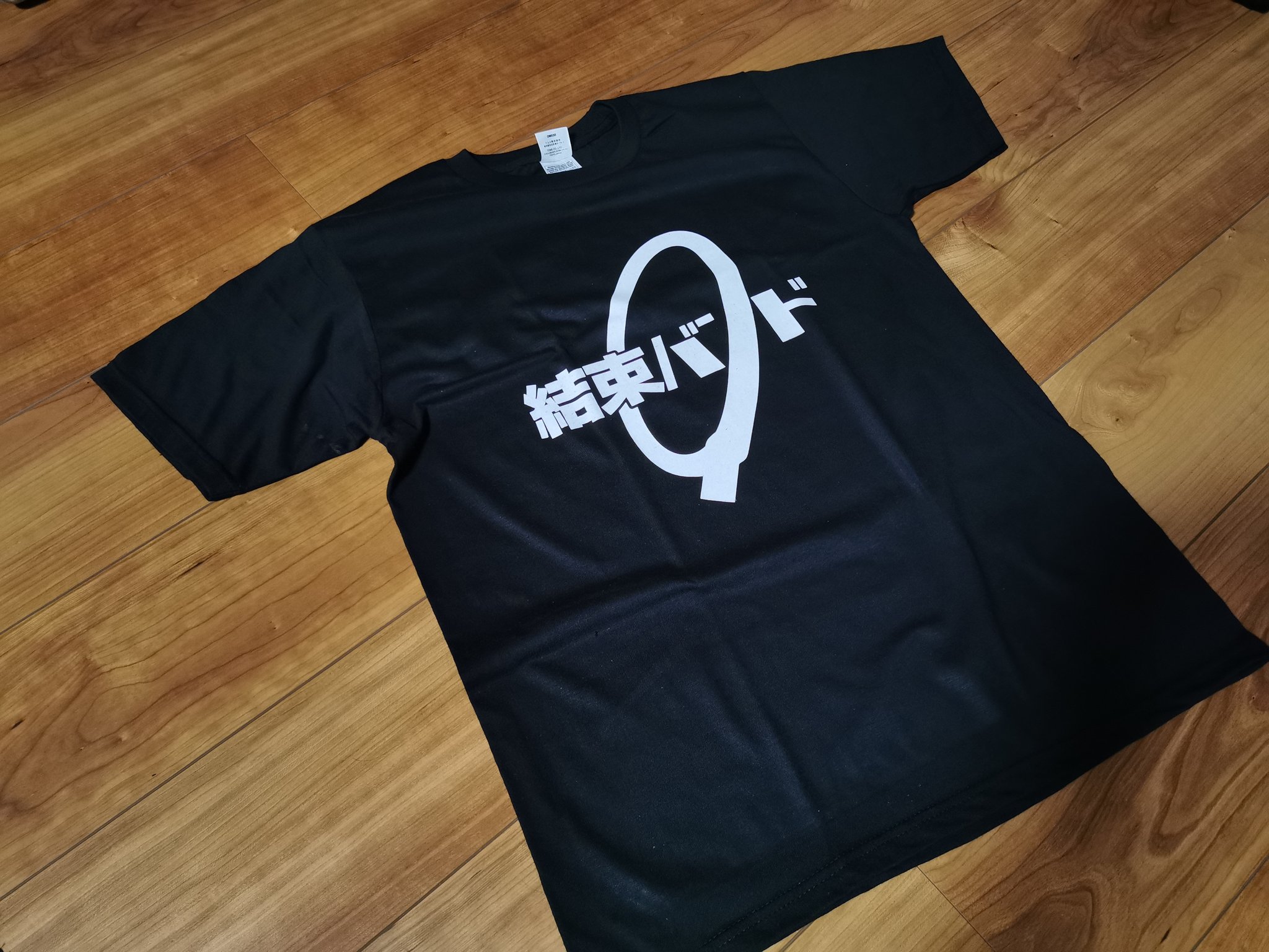 アニプレックス 公式 ぼっち・ざ・ろっく！ 結束バンド Tシャツ L