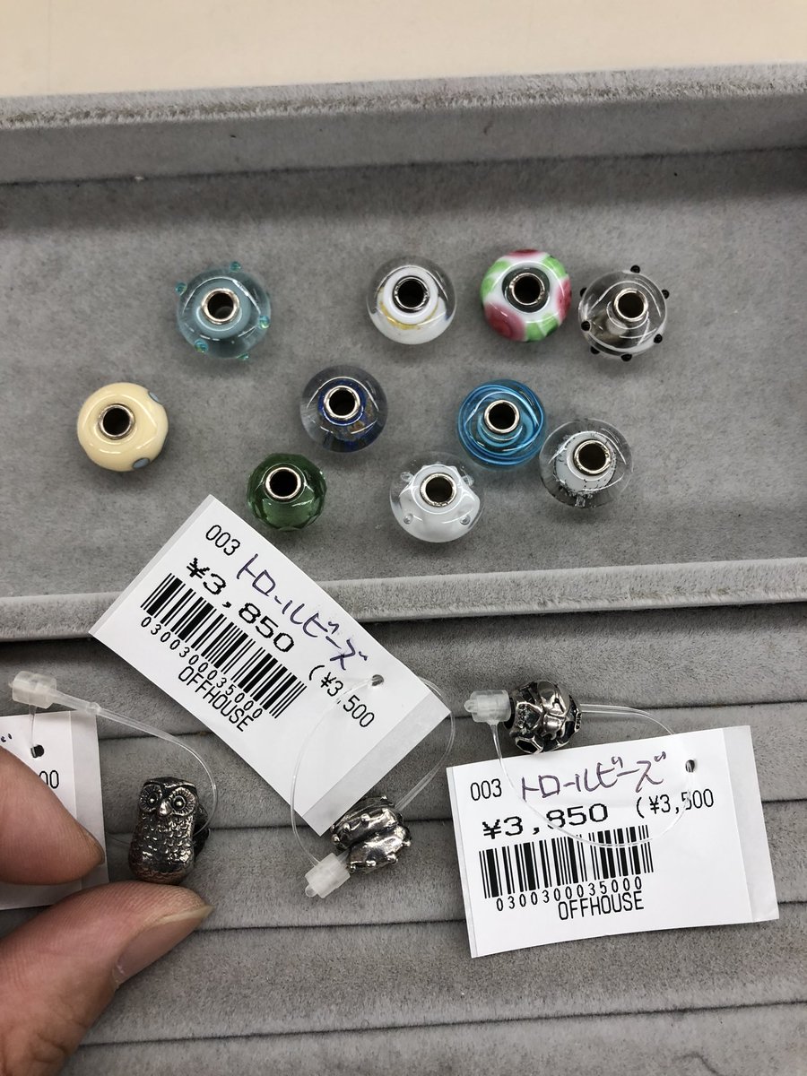 オフハウス立川栄店 公式 Ar Twitter 本日の入荷品 トロールビーズ 阪神タイガースのユニホーム トロールビーズ 買取お待ちしております オフハウス 立川栄店 トロールビーズ 阪神タイガース 能見 オフハウス立川栄店 公式 Ar Twitter 本日の入荷品 トロールビーズ 阪神タイガースのユニホーム トロールビーズ 買取お待ちしております オフハウス 立川栄店 トロールビーズ 阪神タイガース 能見