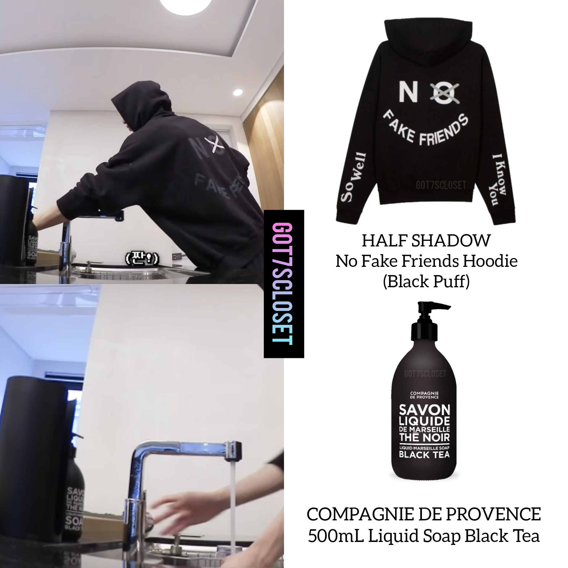 Half shadow hoodie sale