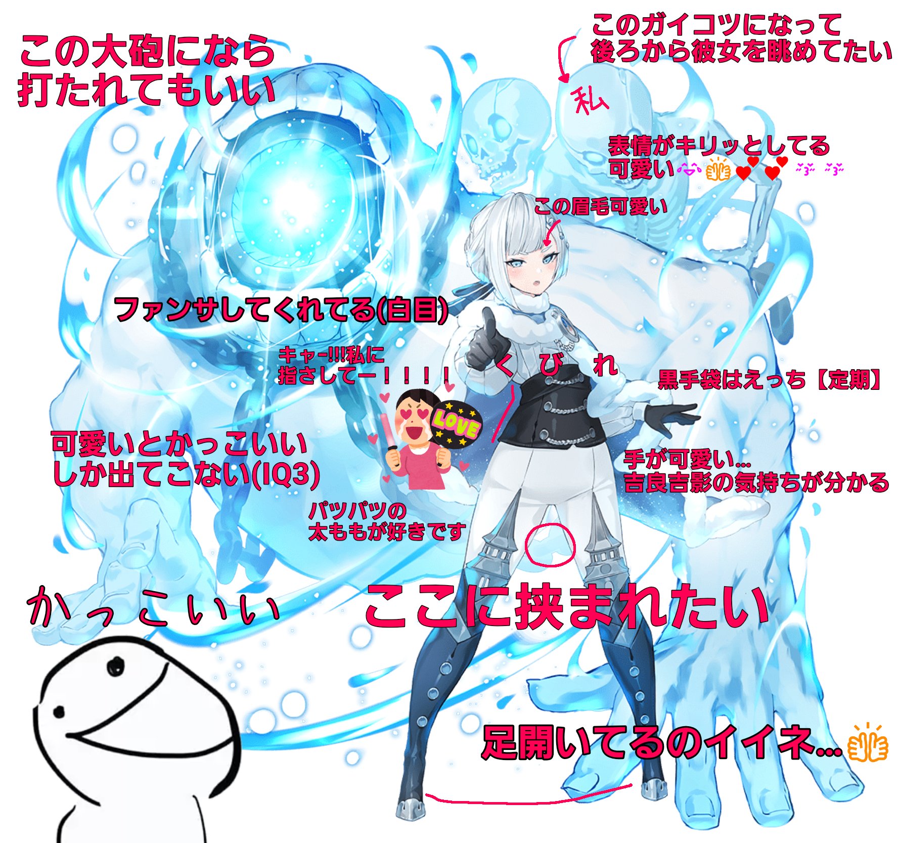 モカちゃん 様 🚕