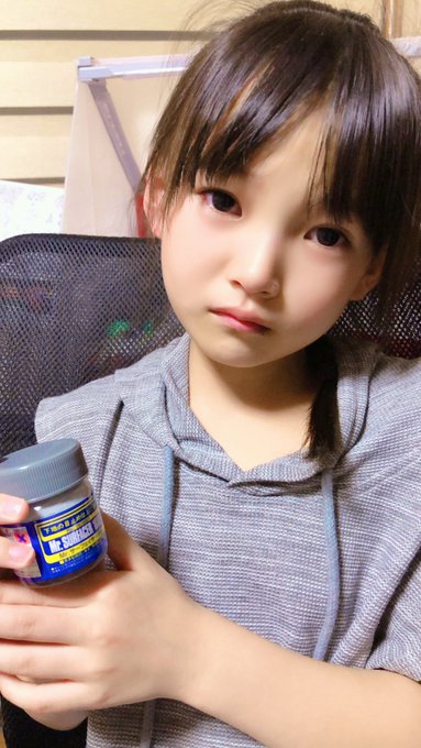 Twitterのコスプレ画像25