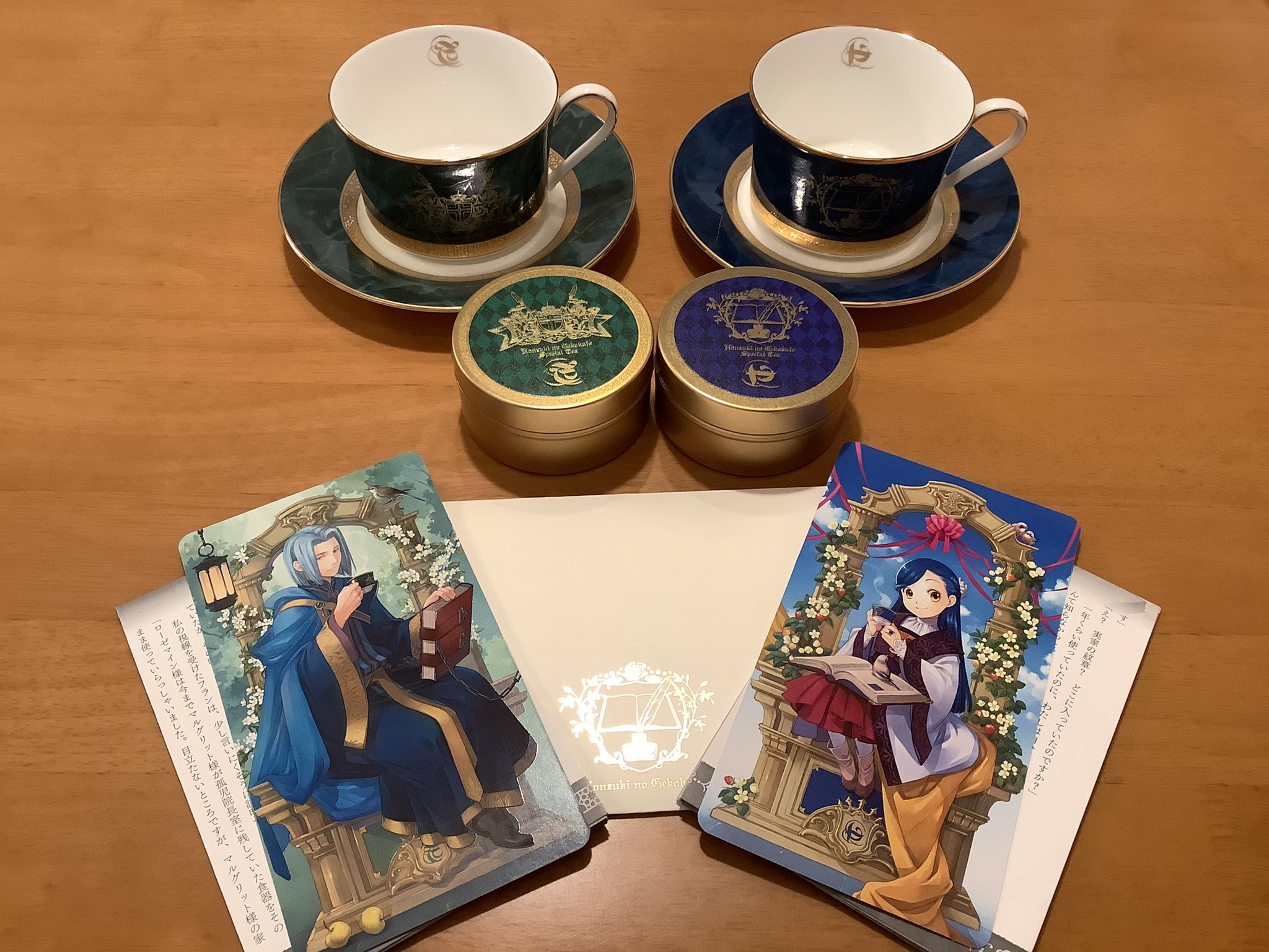 本好きの下剋上　お茶会セット　マグカップ　特典SS 本好きの下剋上×Noritake お茶会セット～ローゼマイン