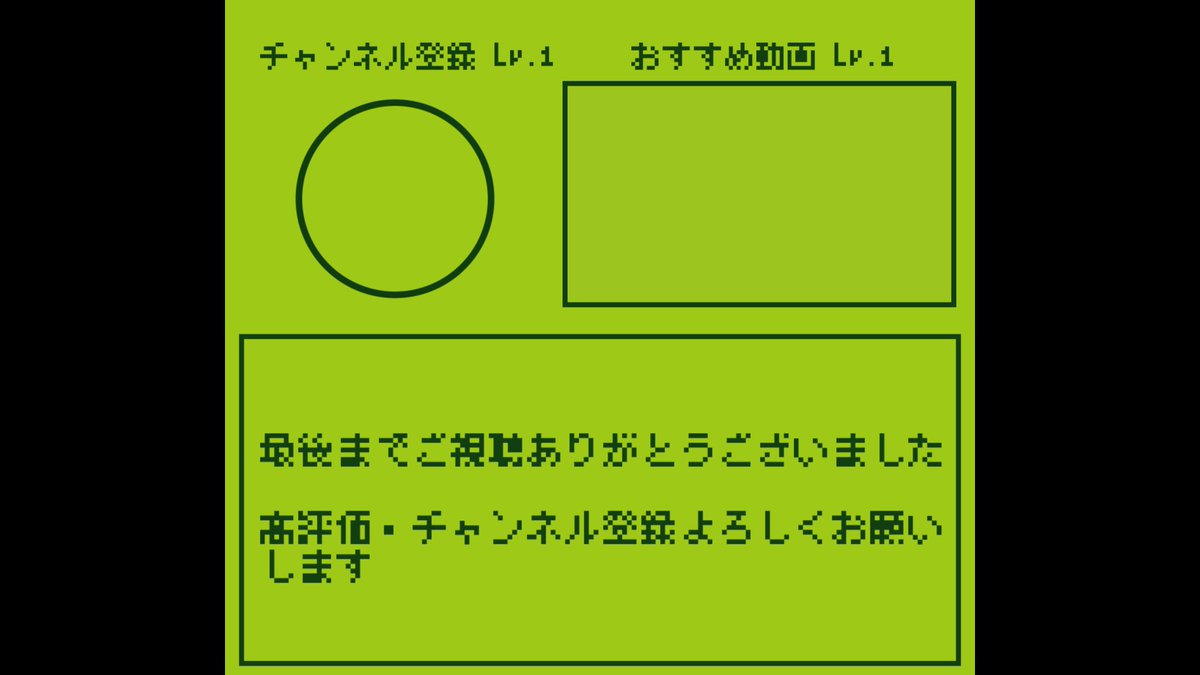Aviutlの配布屋さん Youtube始めました Aviutl Haihu Twitter Aviutlの配布屋さん Youtube始めました Aviutl Haihu Twitter