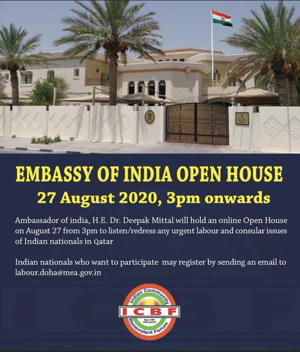 Embassy of India Open House
for Labor and Consular related issues. Register your name if you have any issue related the above subject. 
Email ID: labour.doha@mea.gov.in

#icbfqatar #icbf #teamicbf #ziadusman @ZiadUsman @ICBF_Qatar @d_mittal73