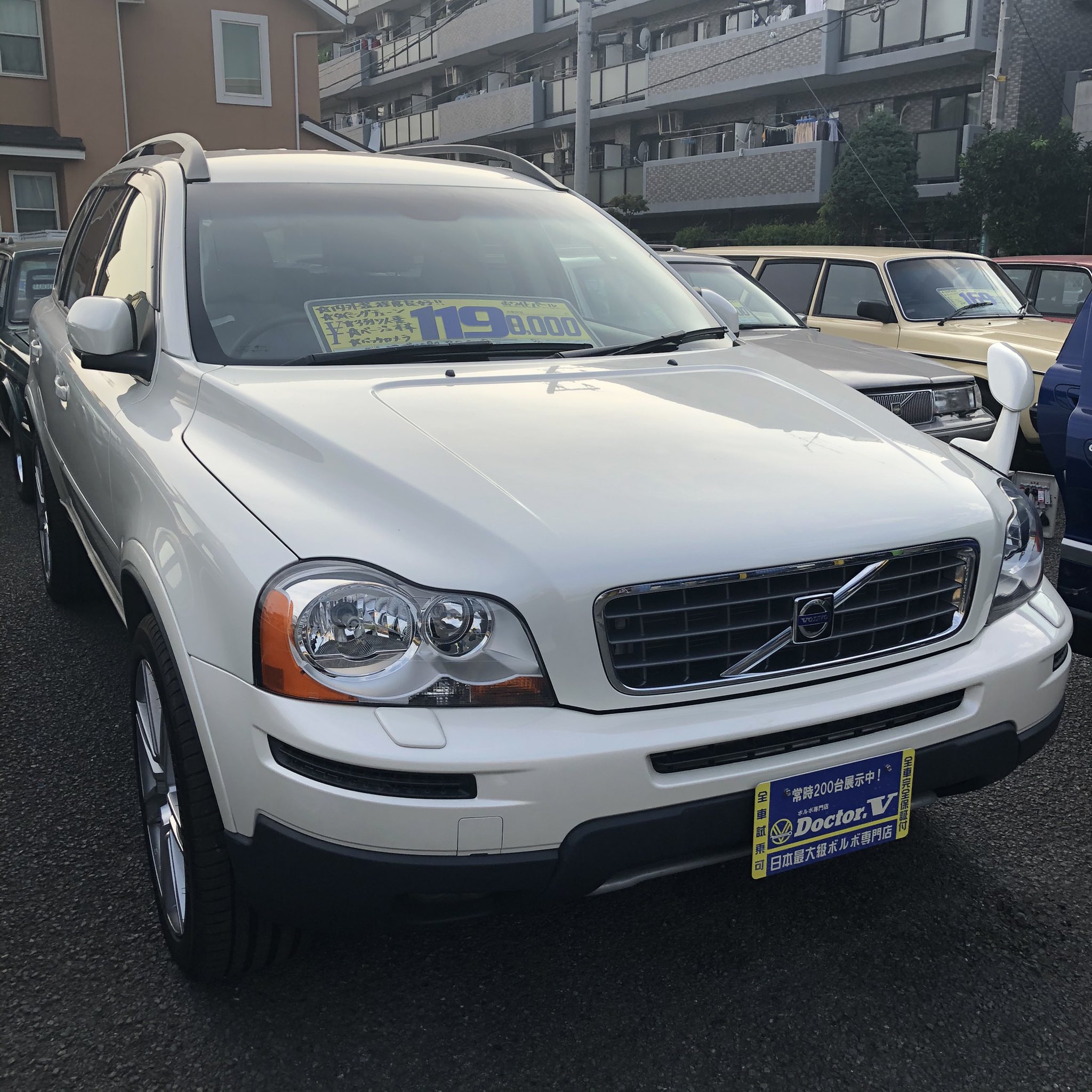 ボルボ専門店 ドクターv 本日締めの一台はボルボxc90です 旧車もかっこいいですが 現行のデザインも良いですね 7人乗りなのでみんなでワイワイキャンプに行ったり が楽しそうです それでは本日もありがとうございました Volvo ボルボ ボルボ240