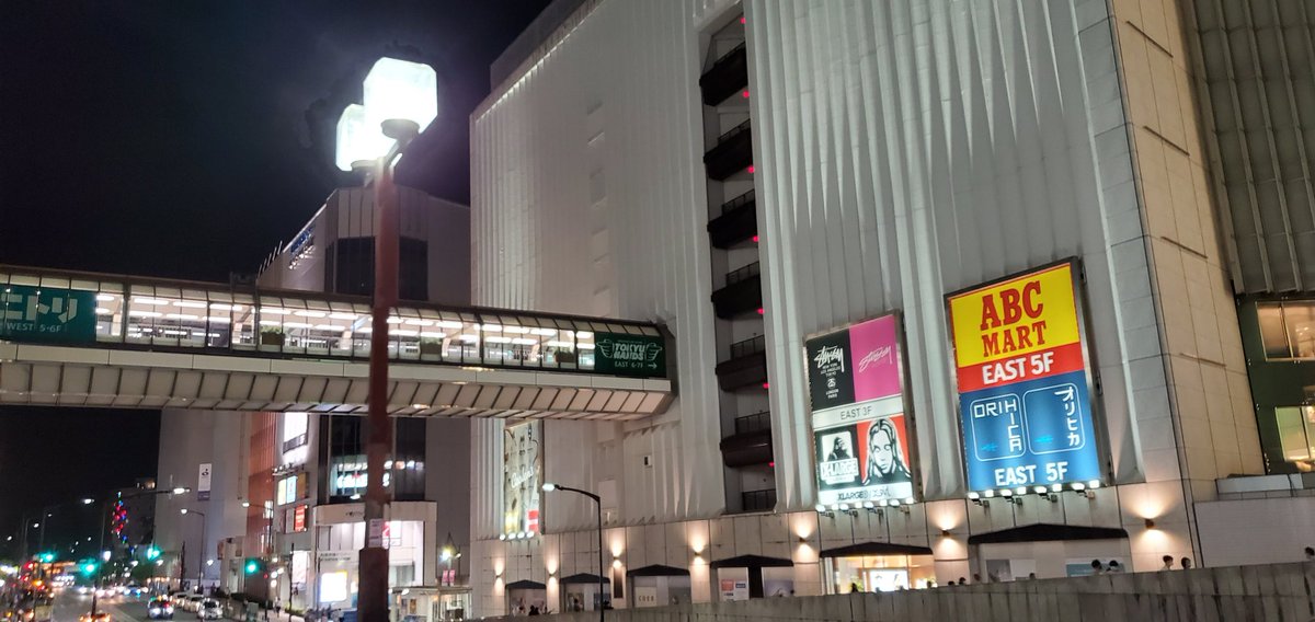 Jr町田 Jr町田