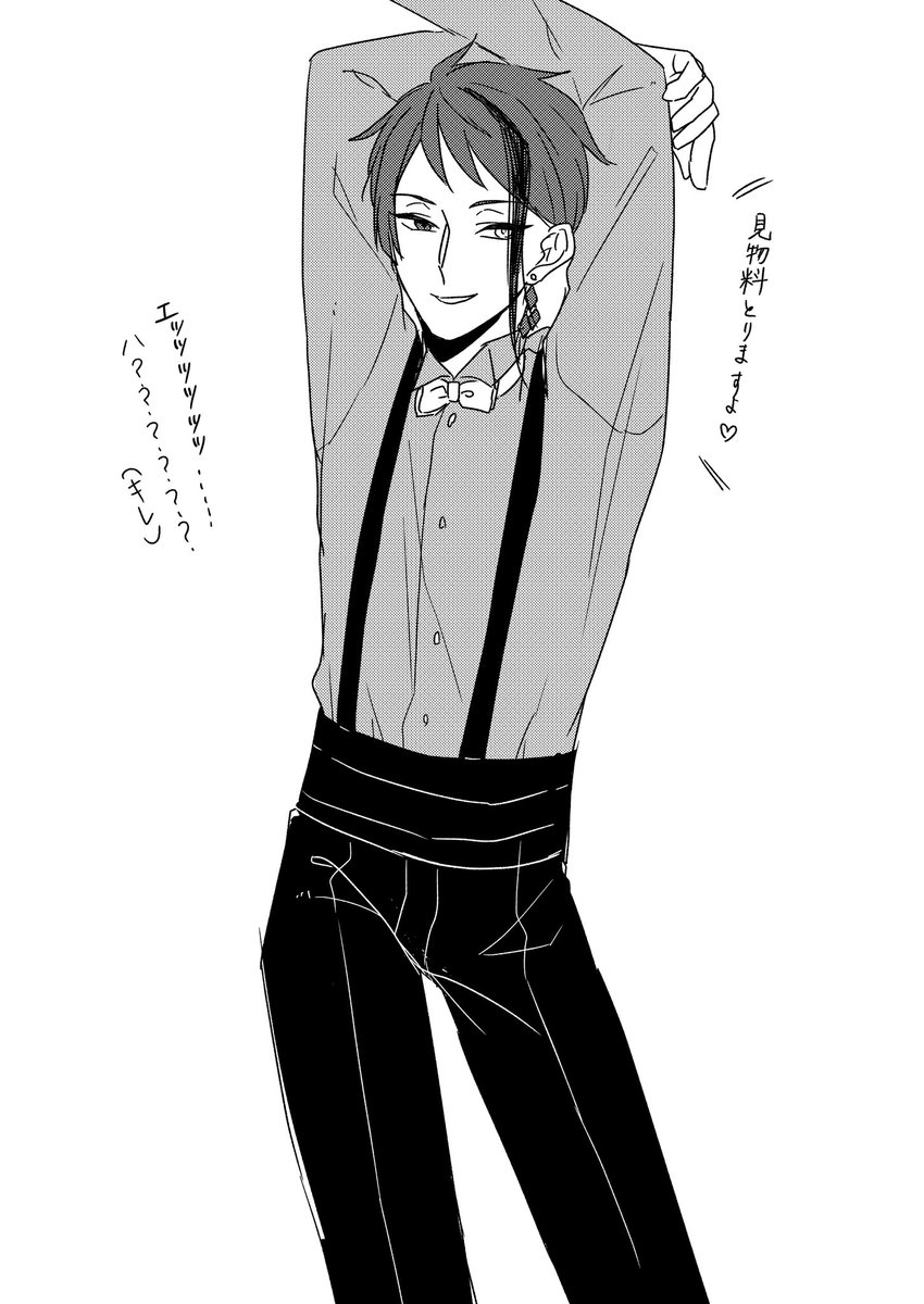 ツイシュテ始めてから画力が上がってはいないが戻りはした この間わずか一週間 の漫画