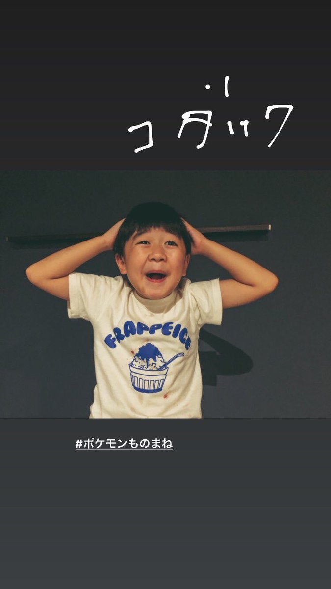ポケモンものまね ポケモンものまね