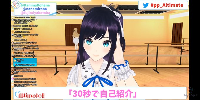 マサイのtwitterイラスト検索結果