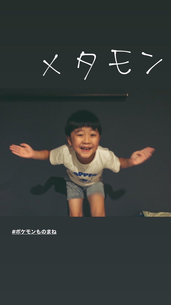 ポケモンものまね Twitter Search Twitter