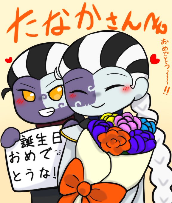 さんたなのtwitterイラスト検索結果 さんたなのtwitterイラスト検索結果