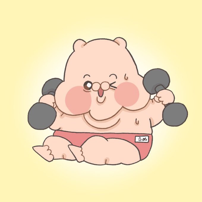 ハムスターのうめたんのtwitterイラスト検索結果 古い順 ハムスターのうめたんのtwitterイラスト検索結果 古い順