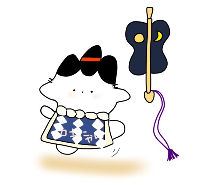 バナバニーのtwitterイラスト検索結果 バナバニーのtwitterイラスト検索結果