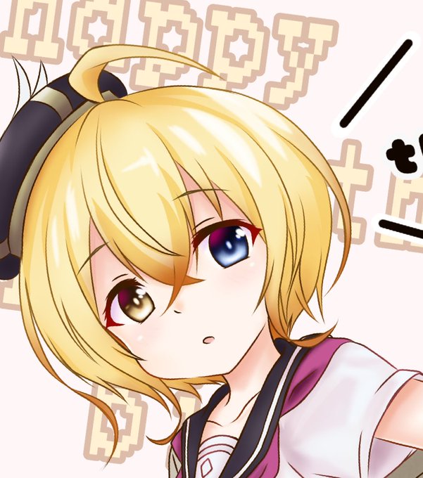 女侍のtwitterイラスト検索結果 女侍のtwitterイラスト検索結果