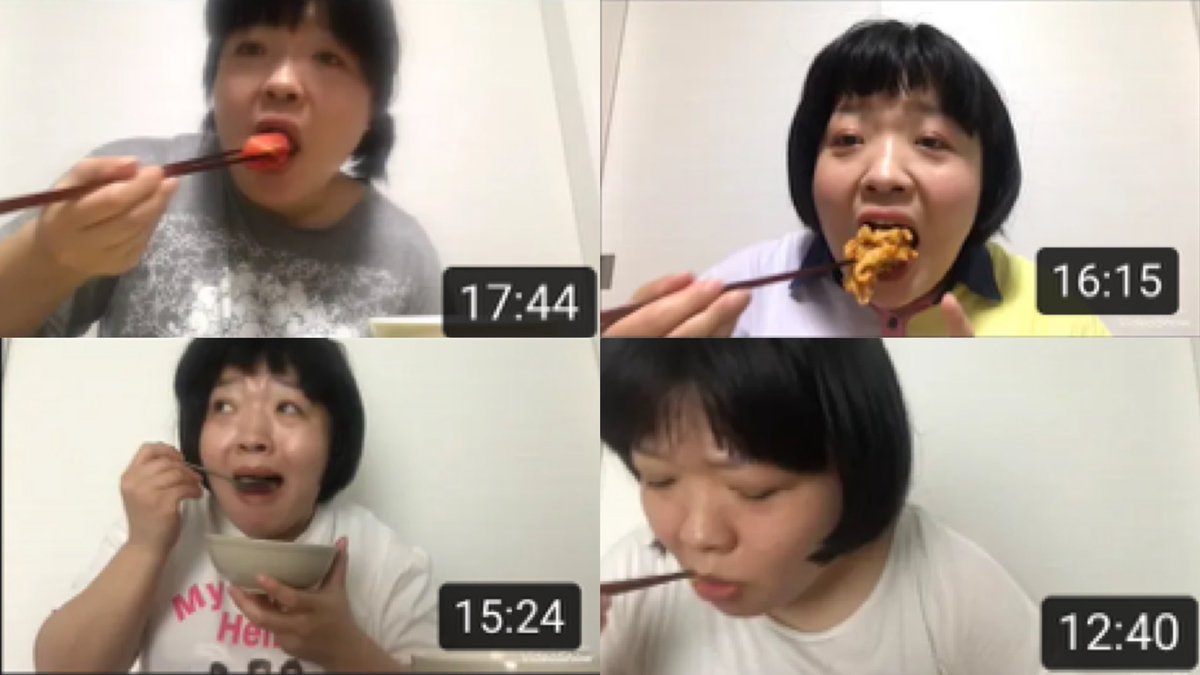 女芸人 オカリナさんのyoutube 尖りすぎていて最高 めちゃくちゃ笑った 才能ある Togetter 女芸人 オカリナさんのyoutube 尖りすぎていて最高 めちゃくちゃ笑った 才能ある Togetter
