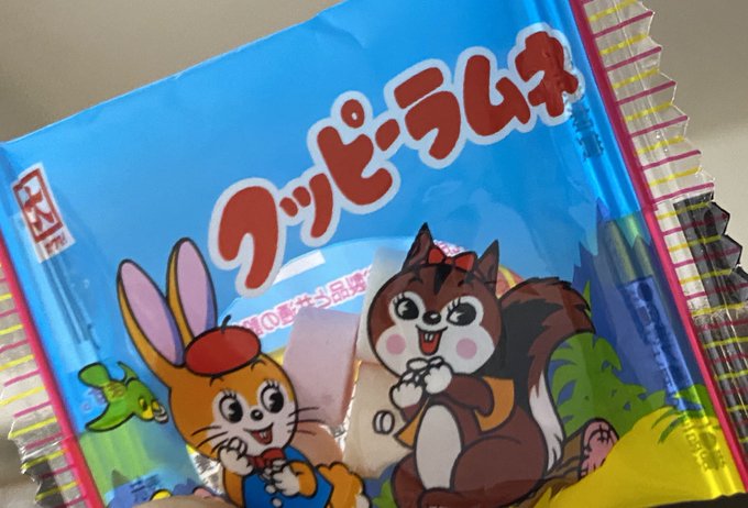 ラムネの賞味期限はどれくらい お菓子と飲み物で解説 保存方法も お食事ウェブマガジン グルメノート