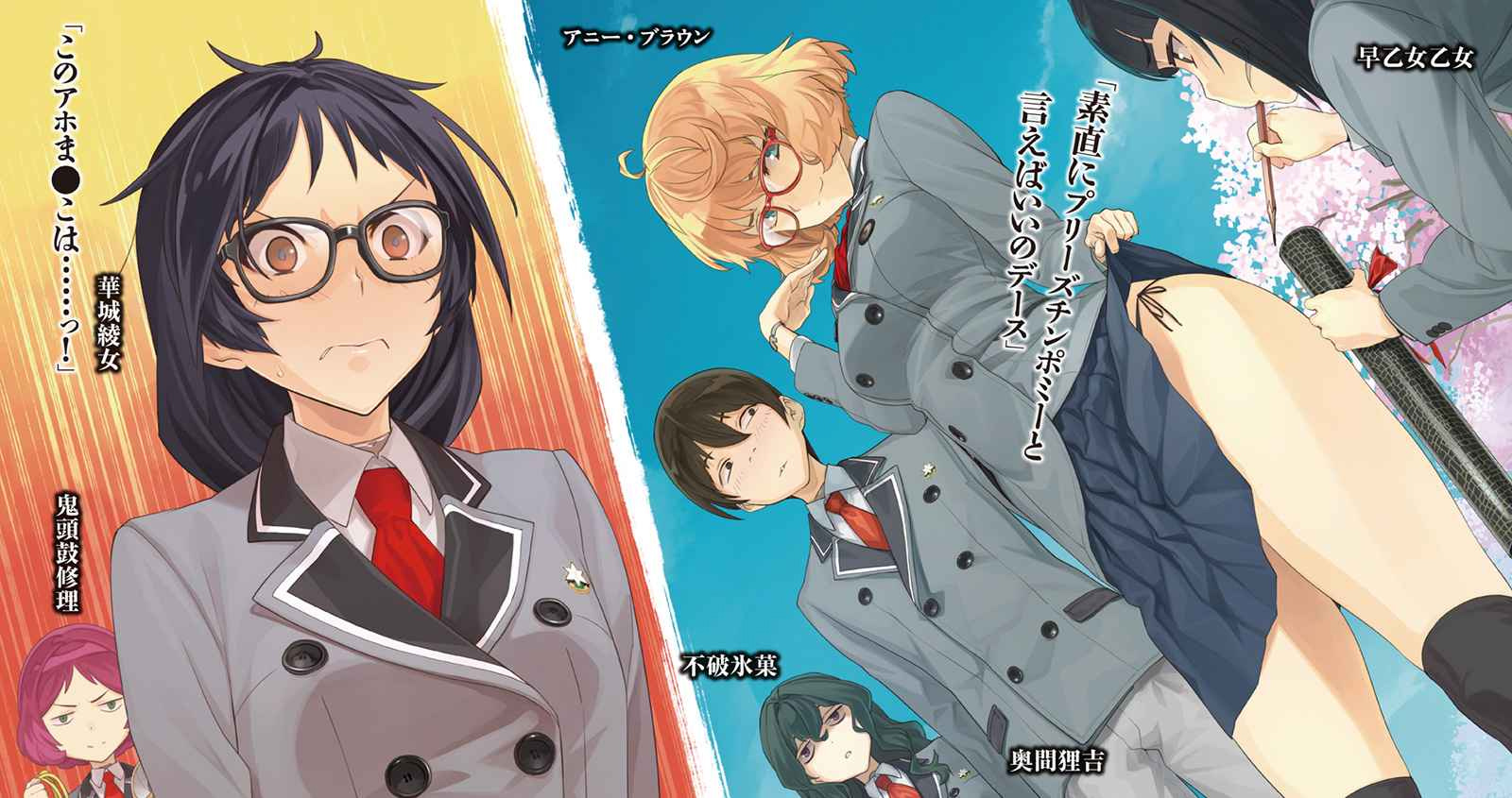 Sankaku Complex Hall Of Fame 15 S Top 4 Posts T Co Tzwhsmtycz Sankaku Complex Hall Of Fame 15 S Top 4 Posts T Co Tzwhsmtycz