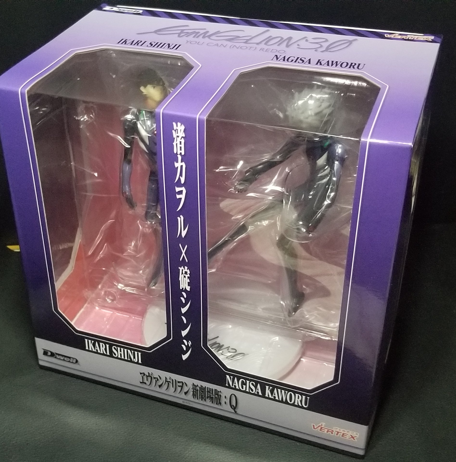 ヴェルテクス エヴァンゲリオン 新劇場版 Q 渚カヲル × 碇シンジ フィギュア ヴェルテクス エヴァンゲリヲン新劇場版:Q 渚カヲル×碇シンジ