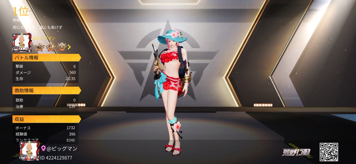 zfae10's tweet photo. https://t.co/h4kqnpcu9J