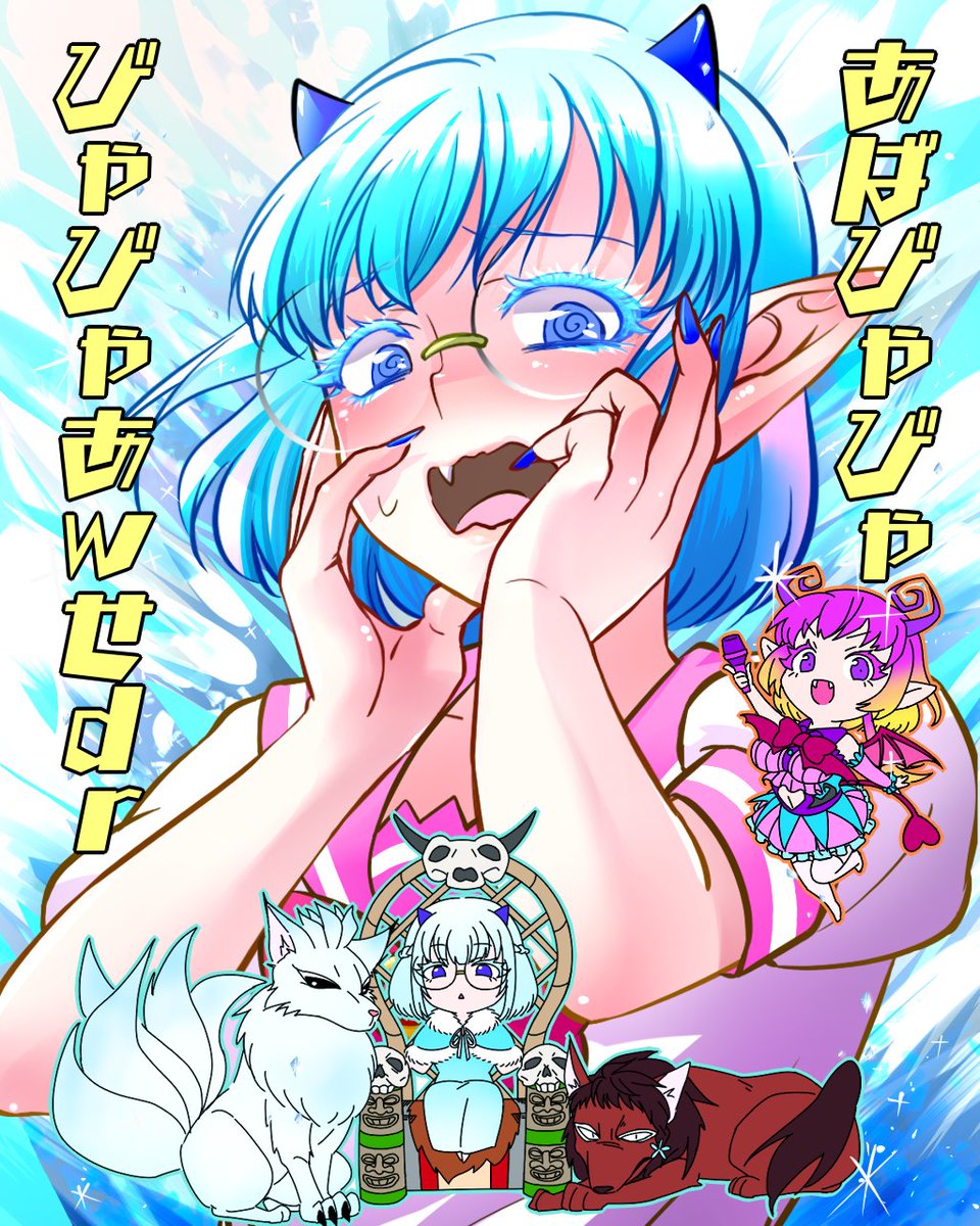 のちょ 𓈒𓂂𓏸 𓈒𓂂𓏸 色んなクロケル ケロリが見れるタグ ケロリちゃーーーん ノ ノ彡 のちょ 𓈒𓂂𓏸 𓈒𓂂𓏸 色んなクロケル ケロリが見れるタグ ケロリちゃーーーん ノ ノ彡