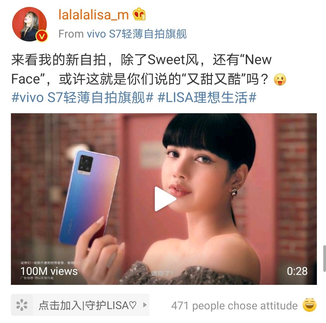 Lisa is the first and only kpop idol to have 100M views on Weibo. her Vivo S7 CF reach that in just 23 days.