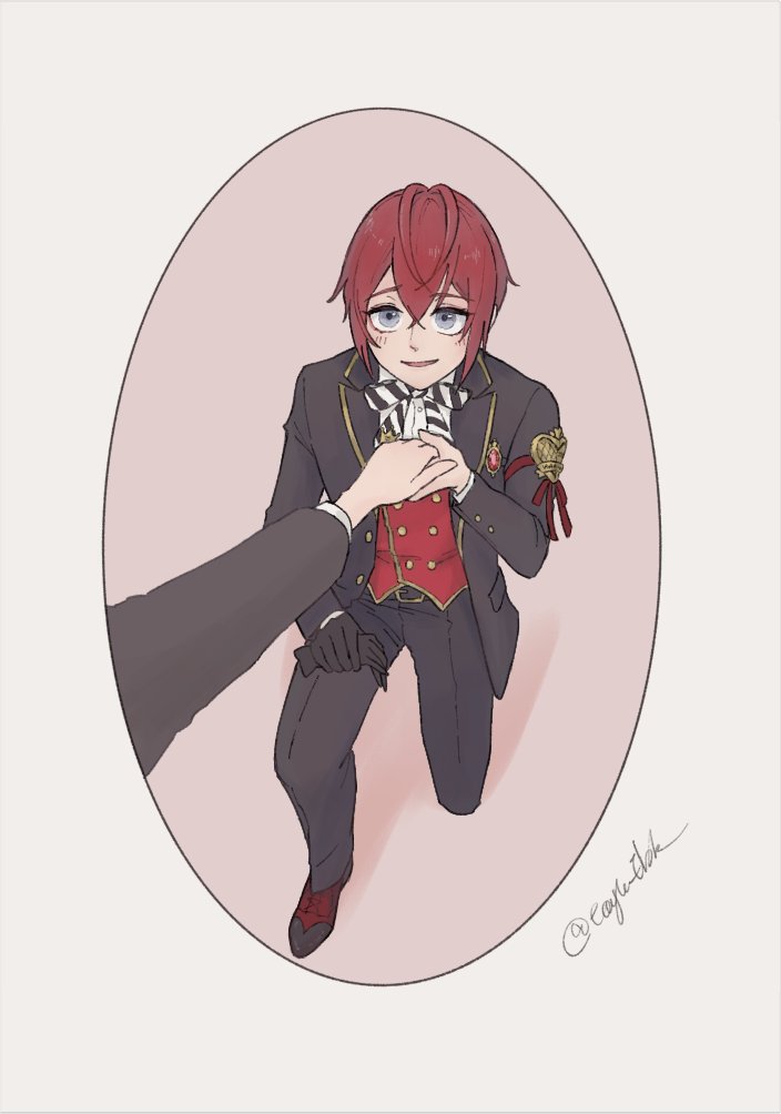 僕は ただただ 嬉しいよ たまごんのイラスト