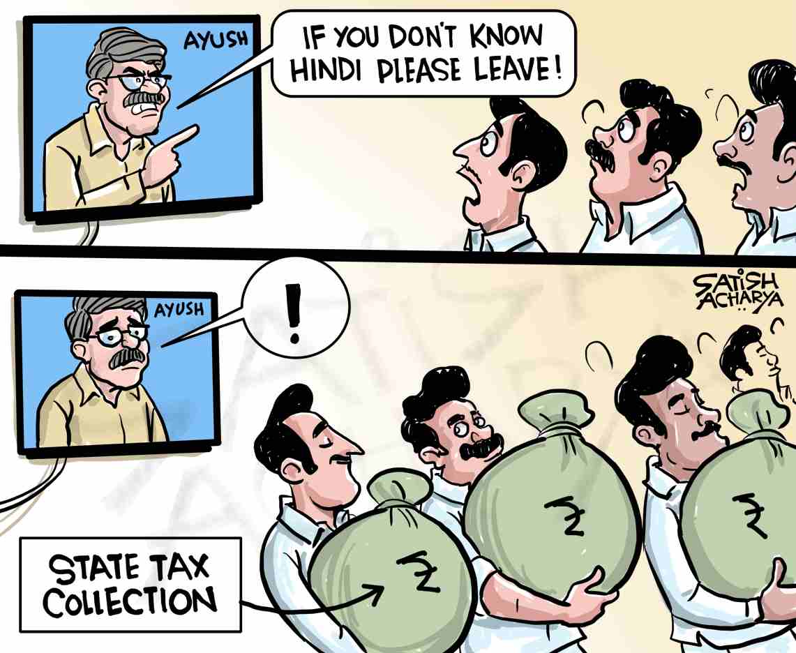 GC ChandraShekhar on Twitter: GC ChandraShekhar on Twitter: