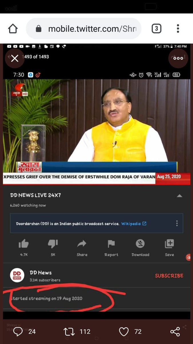 GourangoMandal9's tweet image. What is happening .
They r trying to tear us apart by misguiding early video. 
They r playing divide and rule to us but we should fight till the last breath.
#Modijihelpstudents 
#MODIJI_POSTPONEJEENEET 
#Swamijihelp_NEETJEEaspirants