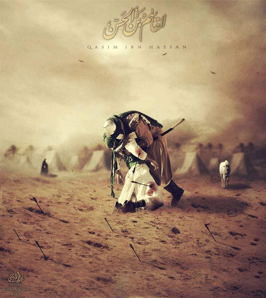 Tonight is  #Muharram 6th, dedicated to Qasim ibn Hassan, nephew of Imam Hussain (as).A night before Ashura, when Hussain (as) was addressing his companions on what was to unfold in the desert plains of Karbala, 13-year old Qasim (as) was listening curiously. (1/n)