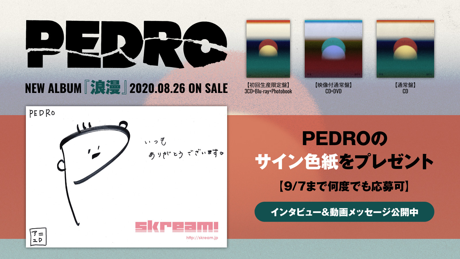 アユニDサイン | www.innoveering.net