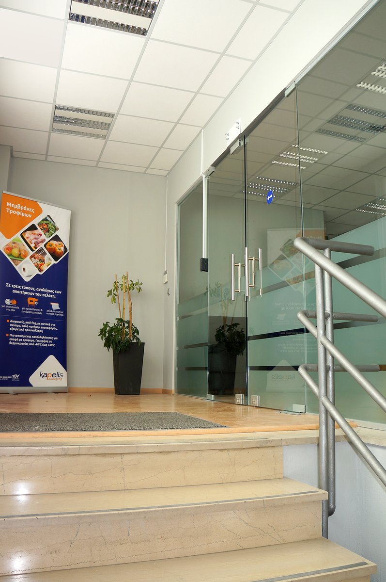 KapelisP's tweet photo. 📣📌🏢 Η ομάδα της Kapelis Packaging είναι στην ευχάριστη θέση να σας ενημερώσει ότι η έδρα μας έχει μεταφερθεί σε νέες, ιδιόκτητες, σύγχρονες εγκαταστάσεις στο Κορωπί, Ζήνωνος 11! 📣📌🏢 https://t.co/0ilputFjOo