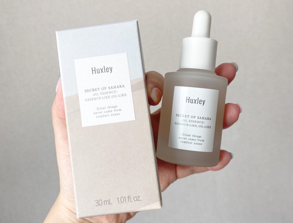 fonfondly's tweet photo. 🧼 แจก 🧽
Huxley oil essence เริ่ดมากกกก ! ผิวฉ่ำที่แท้ทรู เอาไปเลยคับประกาศ ศุกร์นี้เลย
กติกา RT+Follow จ้า🛀🏻 https://t.co/s0Rsy77j0V