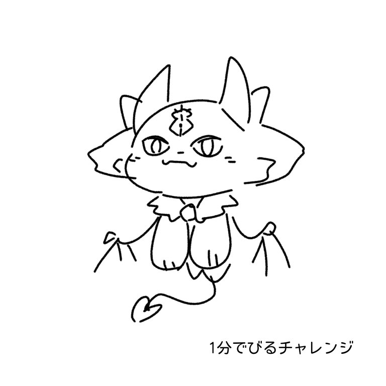 今日のらくがき 