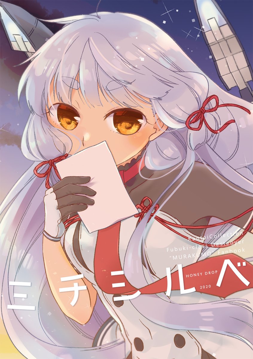 Twoucan ミチシルベ の注目ツイート イラスト マンガ Twoucan ミチシルベ の注目ツイート イラスト マンガ