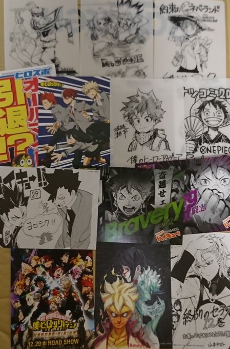 画像まとめ 終わりのセラフ 日付順 12ページ目 アニメレーダー 画像まとめ 終わりのセラフ 日付順 12ページ目 アニメレーダー
