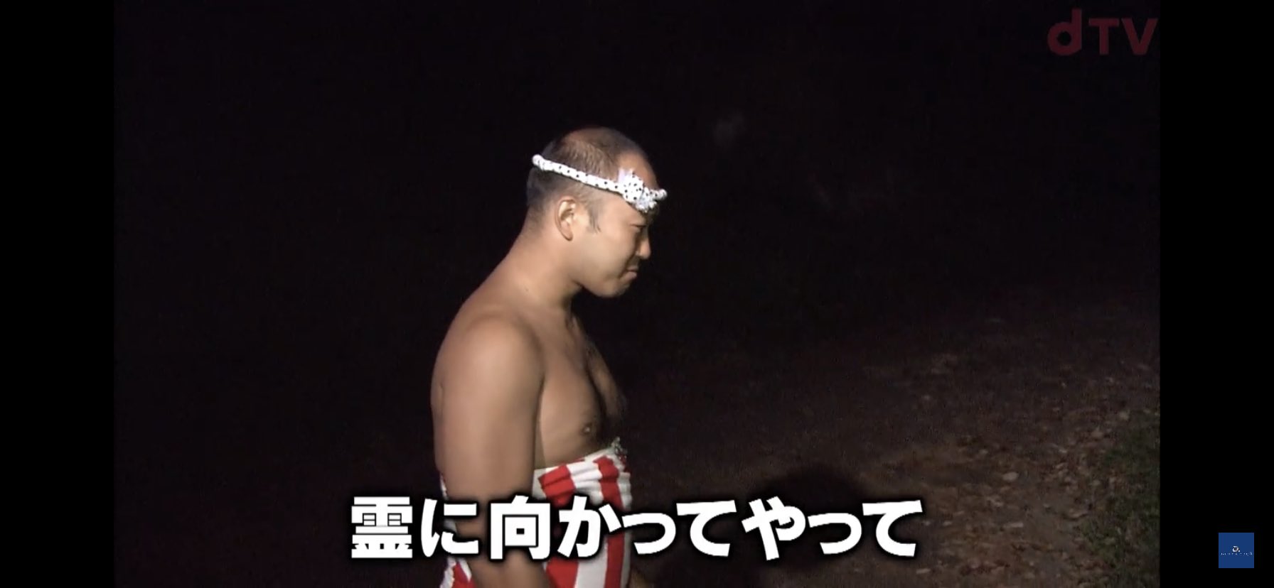 壱獅忌コボ Di Twitter 狩野英孝の心霊番組で クールポコをゲストに呼んで 幽霊に向かってネタして ってふられて 幽霊に向かって 鳥羽一郎 って振りかざすクールポコめちゃくちゃ面白い T Co Hqadrxpzsr Twitter