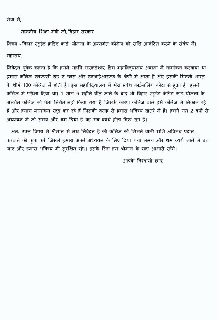 UdaySha66178073's tweet photo. https://t.co/i7WbKAsJp2