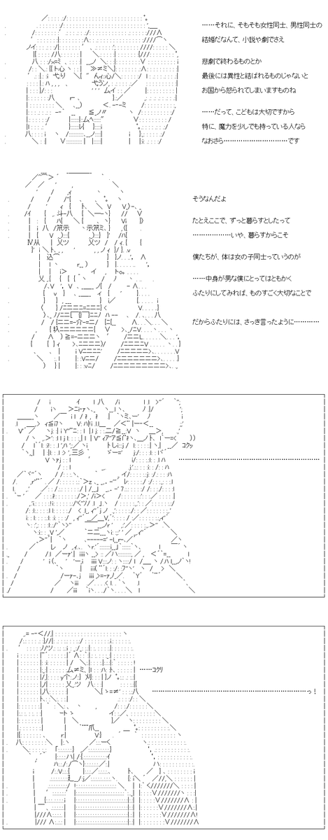 (5/7) 
