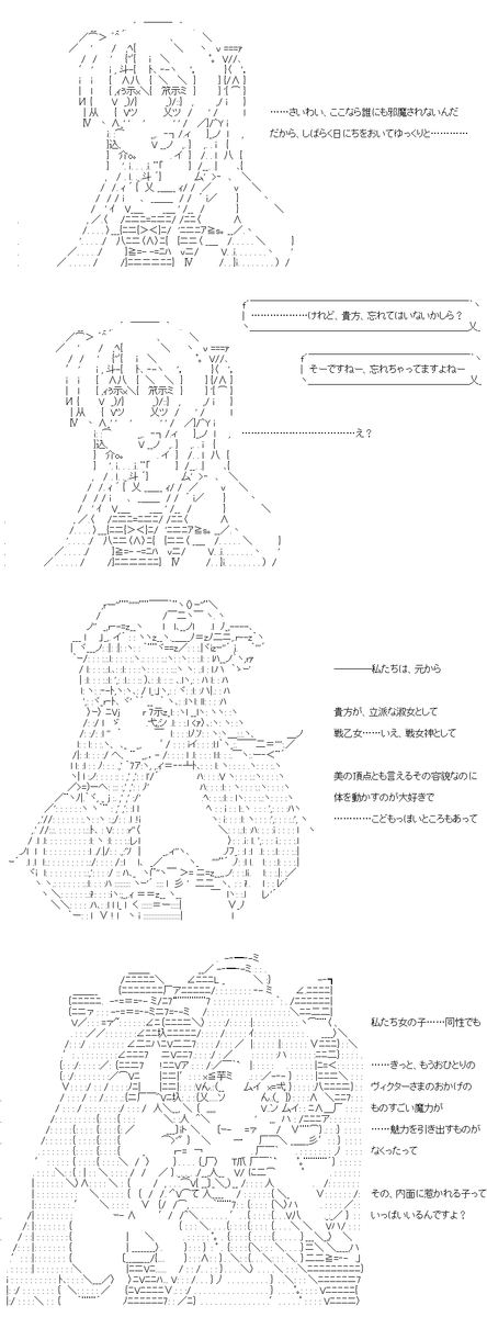 (5/7) 