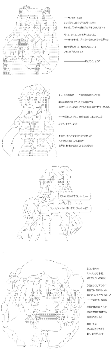 (5/7) 