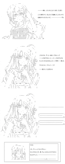 (6/7) 