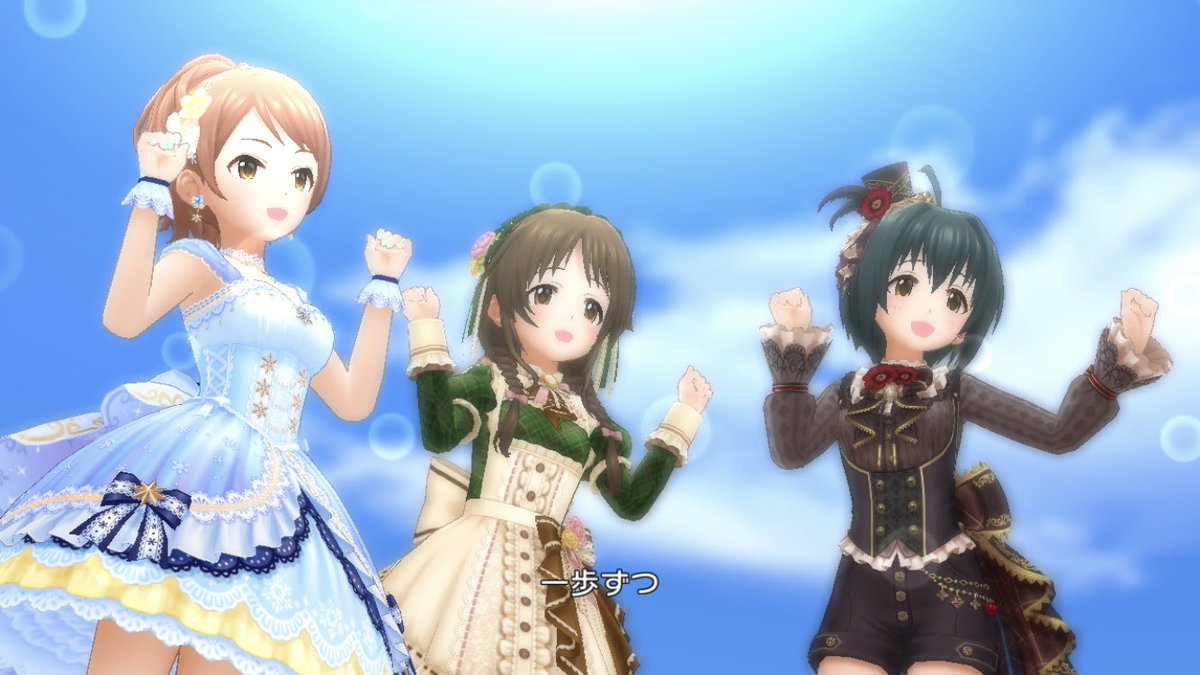 企画 一斉笑顔のレセプション 周年あーちゃん復刻記念 一斉投稿企画 3ページ目 Togetter 企画 一斉笑顔のレセプション 周年あーちゃん復刻記念 一斉投稿企画 3ページ目 Togetter