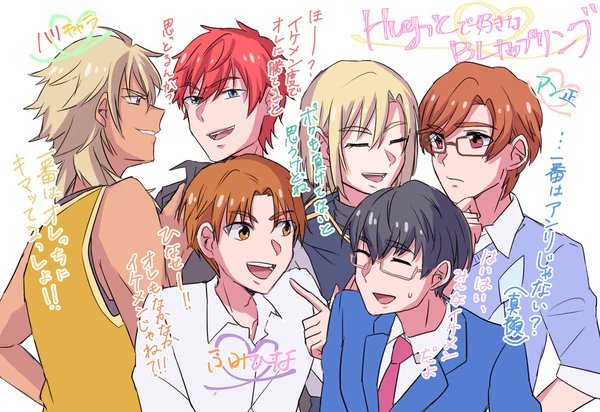 色んな阿万野ひなせが見れるタグ を含むマンガ一覧 ツイコミ 仮