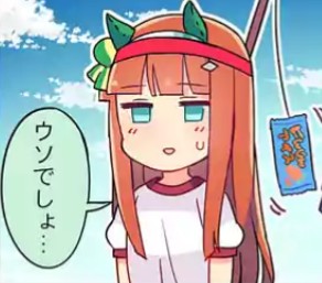 うまよん を含むマンガ一覧 古い順 2ページ ツイコミ 仮 うまよん を含むマンガ一覧 古い順 2ページ ツイコミ 仮