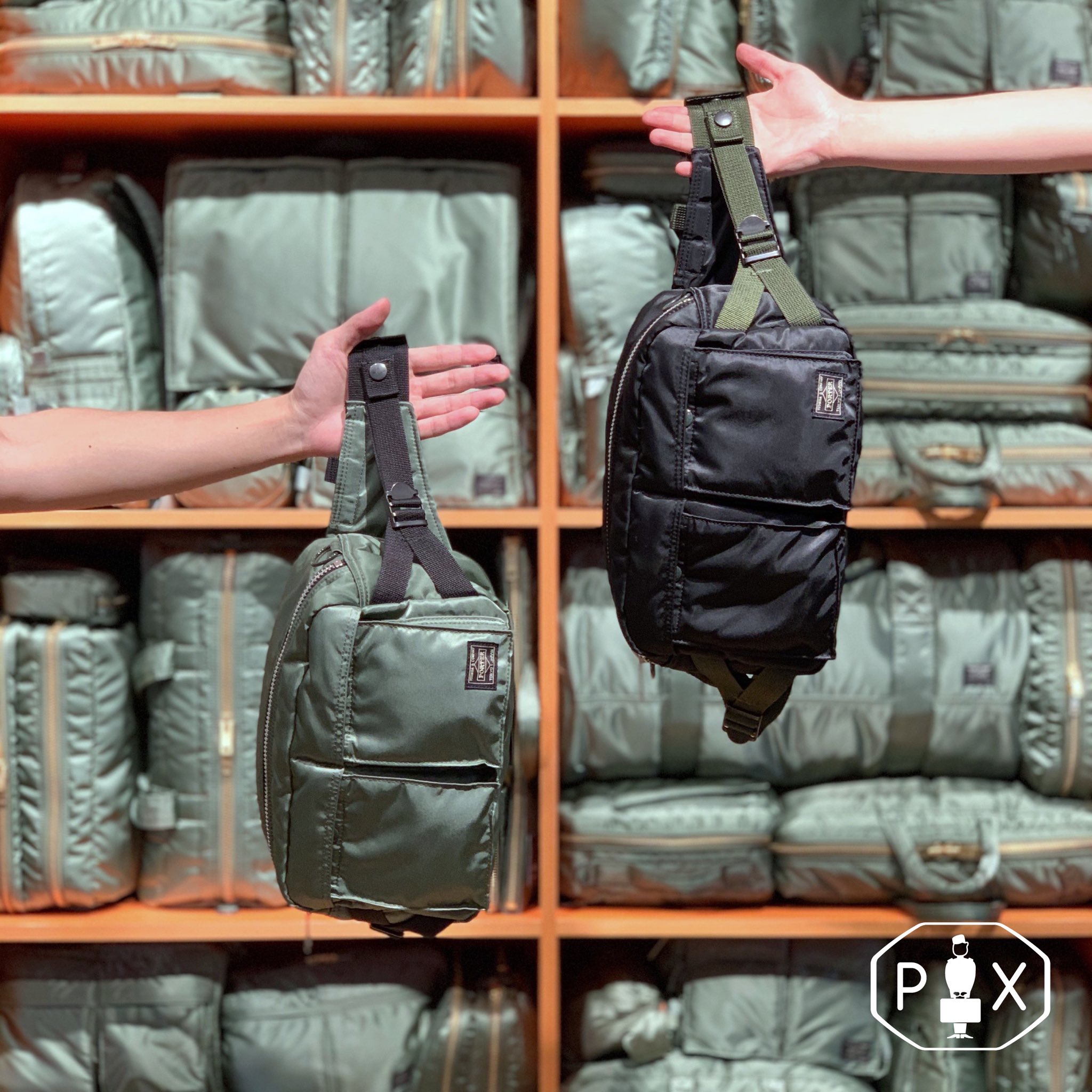 PORTER EXCHANGE on X: