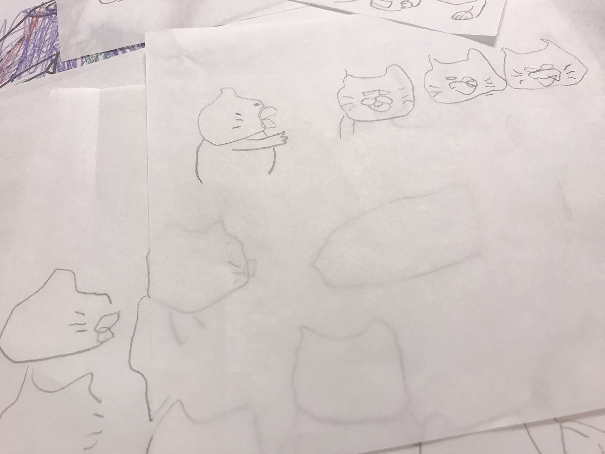 今日はこいけと写し絵したよ こいけは自由に描くのが苦手なので 絵を写したり 簡 いけやんの漫画