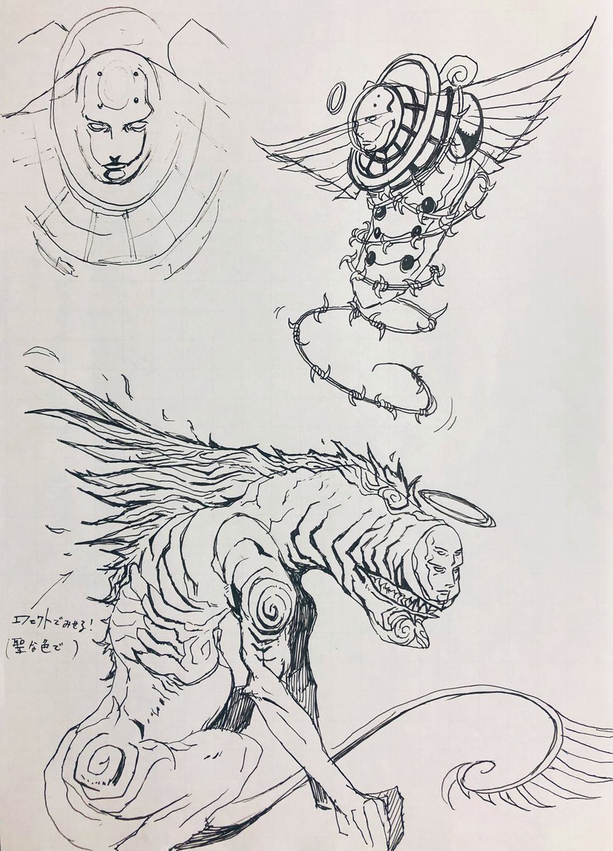 #ベヨネッタ #Bayonetta